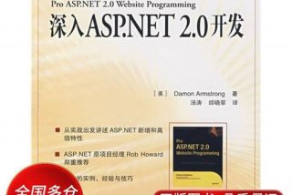 深入学习党的理论（学好党的创新理论心得）