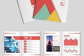 宣传册模板，宣传册模板免费