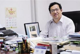 学习钟扬，钟扬教授一生事迹总结