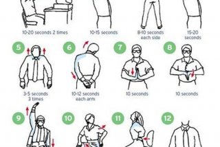 学习间隙放松运动、行进间放松运动