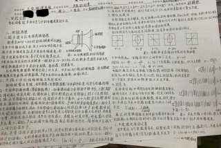 声速测量实验学习成效；声速测量实验结果分析与讨论