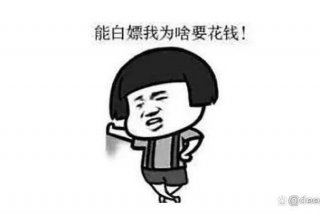 值得学习的榜样 - 值得为榜样的人