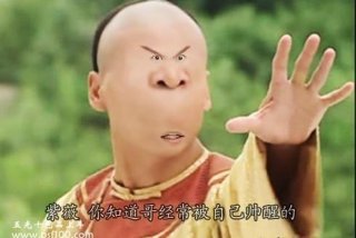 搞笑学习方法 - 搞笑教程