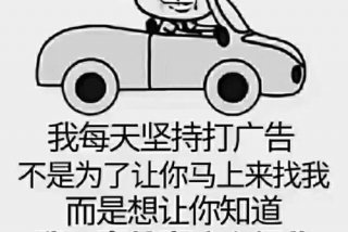 滴血雄鹰（滴血雄鹰马蹄为什么那么大）