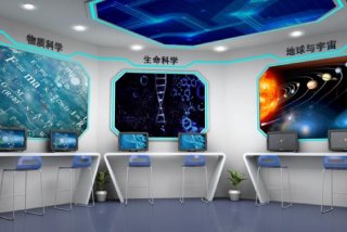 学习体验馆 ar体验馆