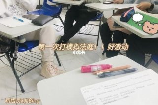 持续学习ing 持续不断学