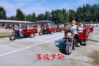 摩托车学习需要去驾校吗、摩托车要到驾校学吗