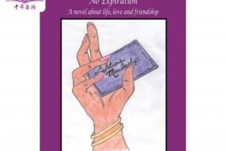 终身学习与职业发展形考任务答案；终身职业生涯发展理论的代表人物是谁