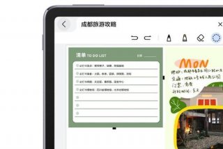 适合平板做笔记的app 平板做笔记app推荐
