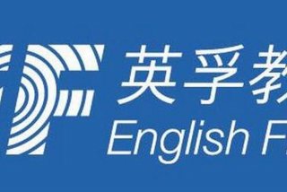 网上英语，网上英语教学哪个品牌好