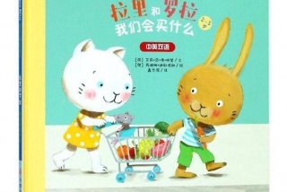 什么是学习态度、什么是态度