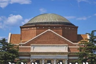 高考状元是如何炼成的、高考状元是如何考的