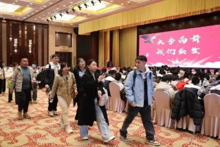 太原醍醐培训学校 - 太原醍醐培训学校官网