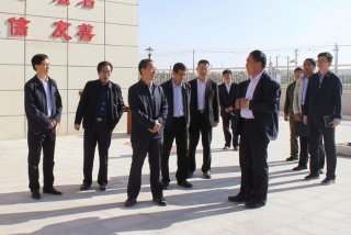 干部在线教育平台、兰州新区干部在线教育平台