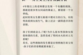怎样才能学心理学、怎样才能学心理学知识
