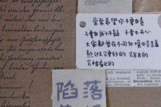 背景图学习风ins、背景图学院