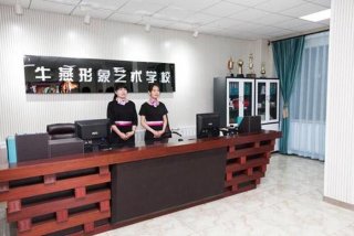 河北学习美发的学校；河北美发学校推荐