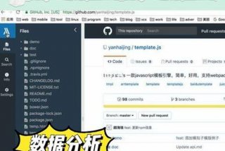 软件编程学校哪个好 - 软件编程学校哪个好一些