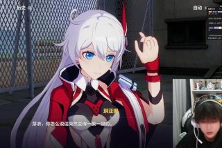 崩坏世界的学习资料商，崩坏世界介绍