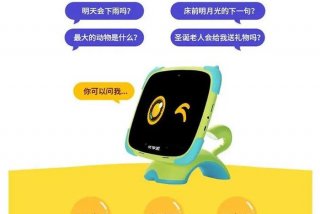 学习机器人推荐 - 学机器人哪家好