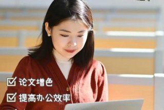 应该如何学习编程（怎样学好编程）