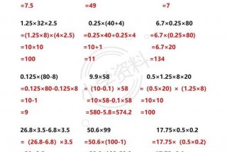 计算机的学习计划，计算机专业学生计划