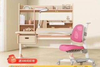 光明园迪学习桌价格 光明园迪书桌怎么样
