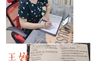 教师大练兵心得体会（教师大练兵美篇）