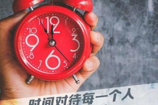 只有学到的知识不会辜负你、只有学到的知识不会辜负你图片