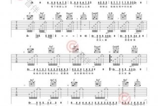 认真的雪新版 认真的雪后续叫什么歌