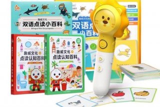学习点读笔，小学生点读笔哪个牌子最好用