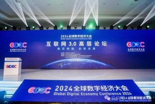 学习互联网的十大技术 互联网的技术有哪些