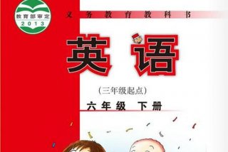 英语书籍 英语书籍阅读软件