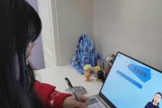 网课学习 - 网课需知