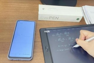 学习版手写板 手写板使用技巧