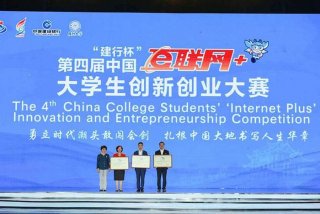 大学学习网站 - 大学生学校网站