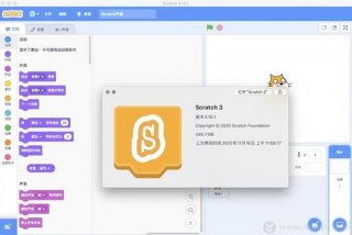 编程学习课程软件（编程课的软件叫什么）