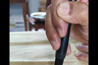 快速学习毛笔字、学毛笔字技巧