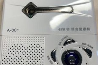 录音学习专用设备哪个品牌好 录音专业设备什么牌子的好