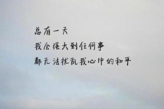 需要学的东西还很多的说说，要学的东西太多了怎么发朋友圈