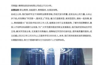 学习测试工程师、测试工程师速成