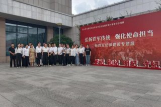 党章学习体会和学习计划 - 党章学习心得