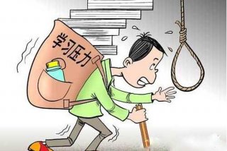 学习压力大如何缓解 考试压力大如何缓解