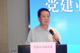 参观学习交流 参观交流发言稿