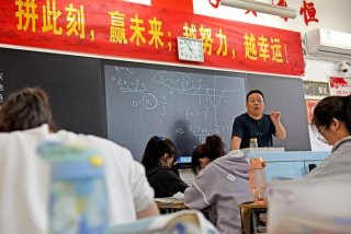 高考学习学堂、高考学问