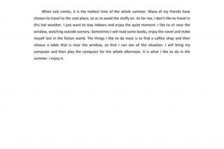 汉语热英语作文 - 汉语热英语作文带翻译