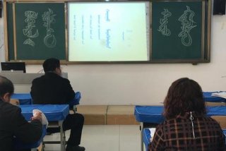 蒙语学校高考预科班怎么样 高考学蒙语占优势吗？