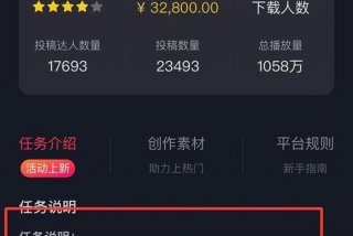 怎么学开直播赚钱（新手怎么学做直播）