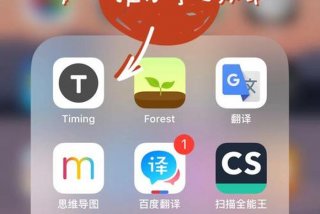 学习小技巧视频、技巧怎么学