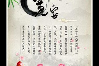 文化学习有哪些 文化学识